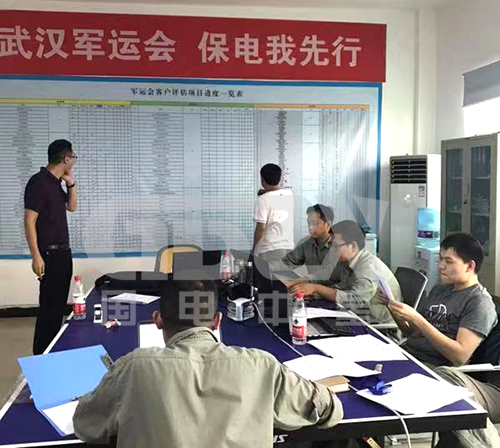 万博官网网页版首页
人