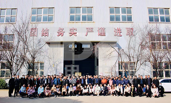 万博官网网页版首页
全体大合照
