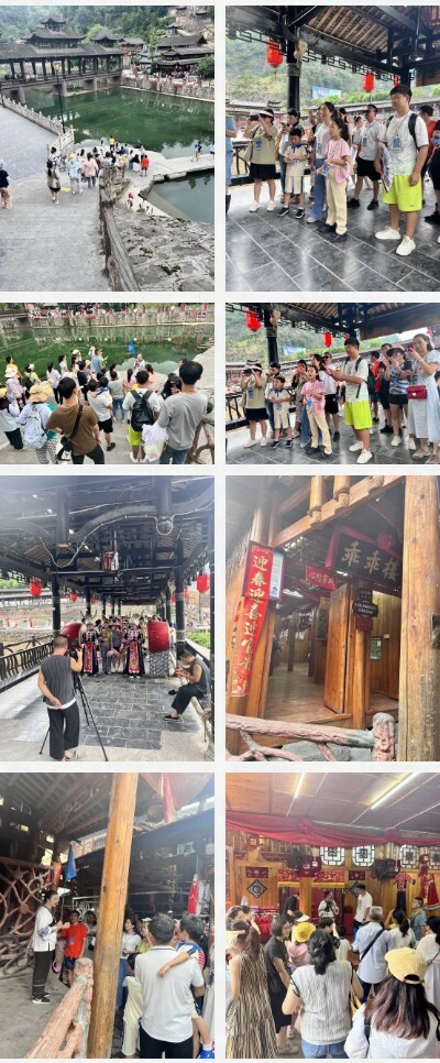 万博官网网页版首页
2023年张家界&凤凰古城旅游活动