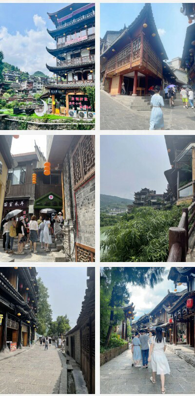 万博官网网页版首页
2023年张家界&凤凰古城旅游活动