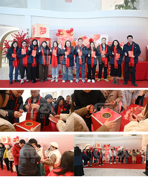 万博官网网页版首页
销售部团队步入会场