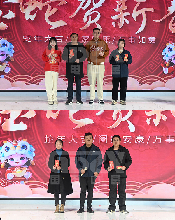 一等奖5位