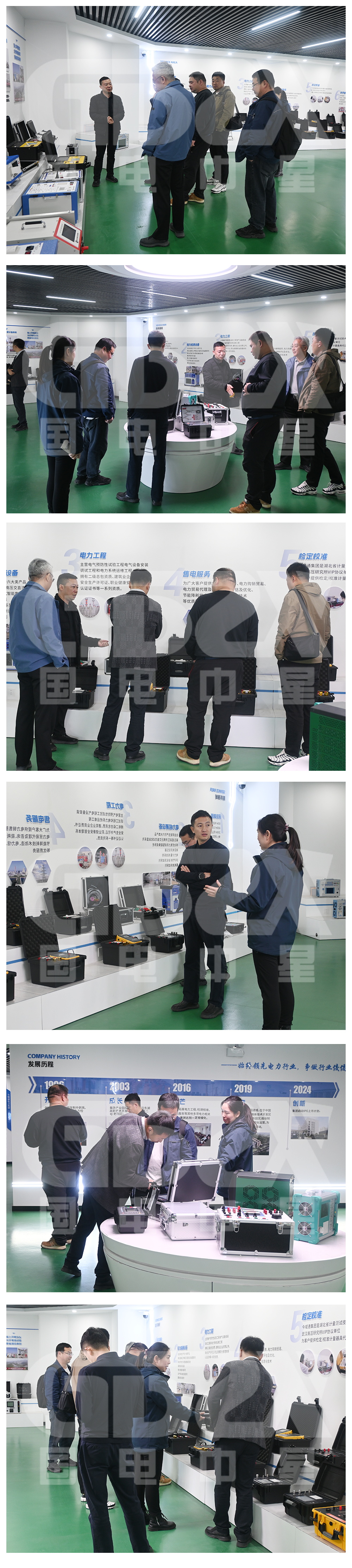 新闻4.JPG