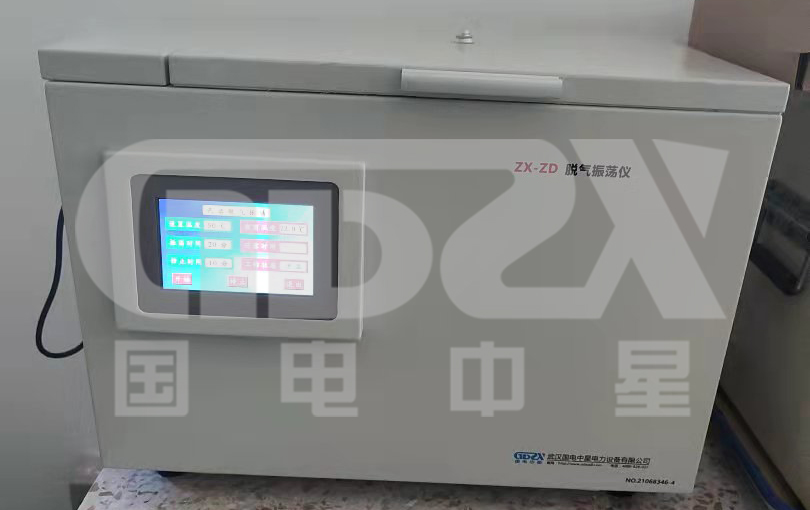 万博官网网页版首页
.jpg