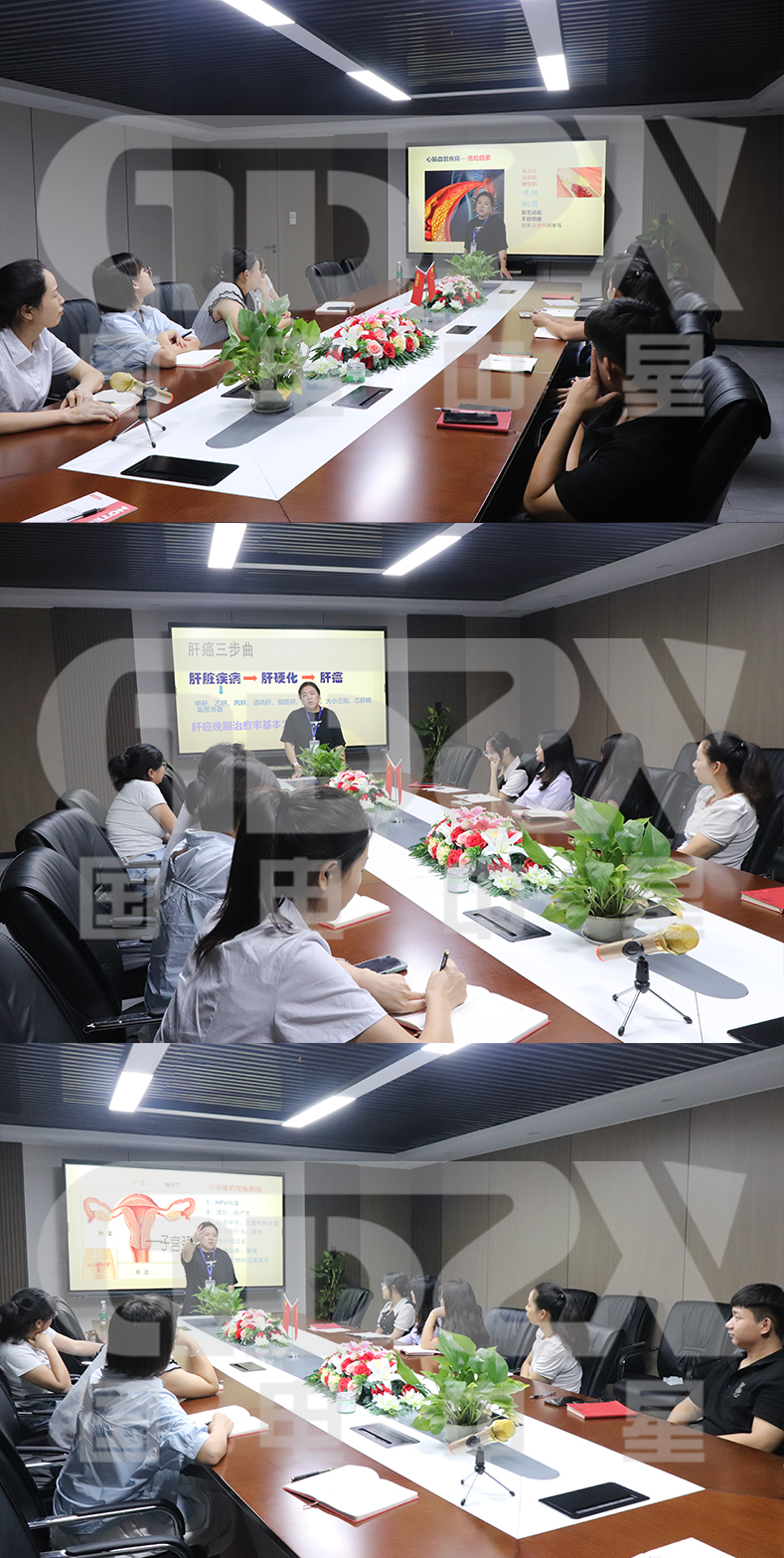 万博官网网页版首页
开展职工卫生安全健康教育讲座